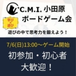 Thumbnail of post image 014