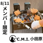 Thumbnail of post image 141