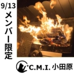 Thumbnail of post image 180