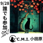 Thumbnail of post image 019