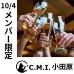 Thumbnail of post image 091