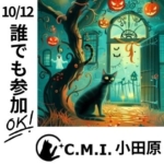 Thumbnail of post image 100