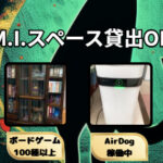 Thumbnail of post image 180