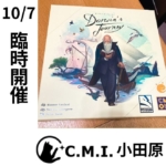 Thumbnail of post image 040