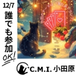Thumbnail of post image 083