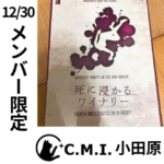 Thumbnail of post image 020