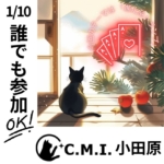 Thumbnail of post image 024