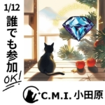 Thumbnail of post image 189