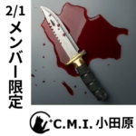 Thumbnail of post image 172