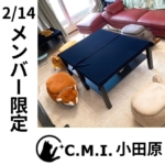 Thumbnail of post image 062