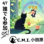 Thumbnail of post image 020