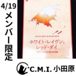 Thumbnail of post image 134