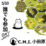 Thumbnail of post image 133