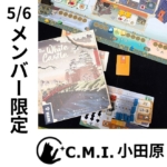 Thumbnail of post image 163