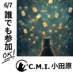 Thumbnail of post image 037